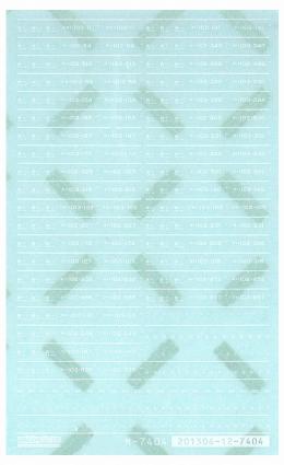 7404国鉄/JR  103系用車両マーク№4(関東エリア④)