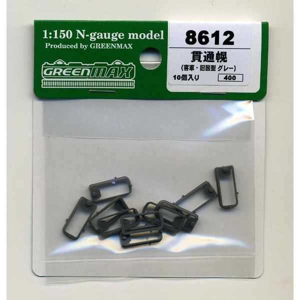 8612 貫通幌(客車・旧国型グレー)