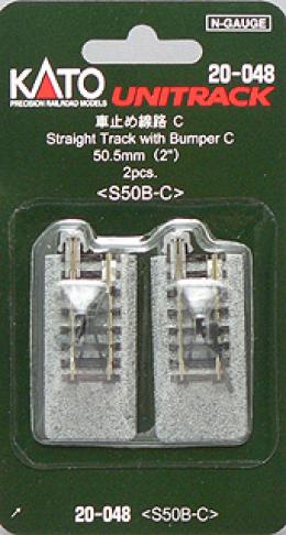 20-048 車止め線路C 50mm(2本)