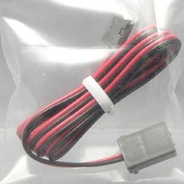 24-845 信号機延長コード(90cm)