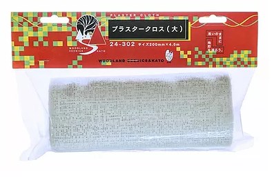 24-302 プラスタークロス (大)