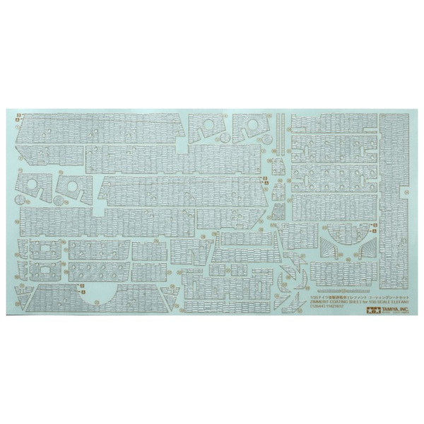 12644 1/35 ドイツ重駆逐戦車 エレファント コーティングシートセット