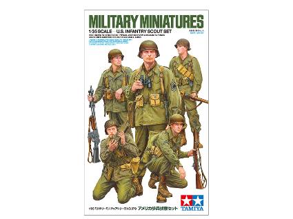 35379  1/35MM アメリカ歩兵偵察セット