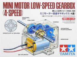 70189 ミニモーター低速ギヤボックス(4速)