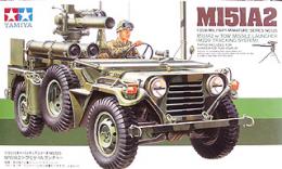 35125 1/35 MM M151A2トウミサイルランチャー