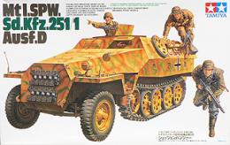 35195 1/35 MM ハノマークD型シュツェンパンツァー