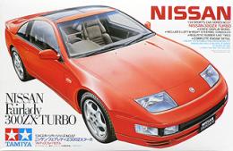 24087 1/24 フェアレディ300ZXターボ