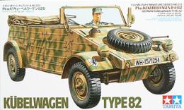 35213 1/35 MM キューベルワーゲン82型
