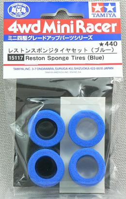 GP.117 レストンスポンジタイヤ(ブルー)