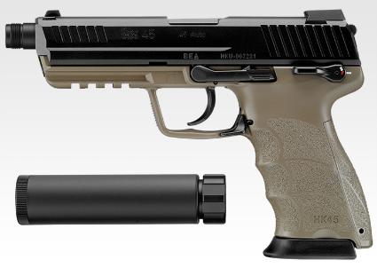ガスハンドガン No.76 HK45タクティカル