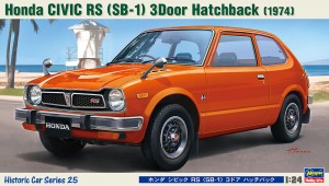 HC25 1/24 ホンダシビックRS(SB-1)3ドアハッチバック