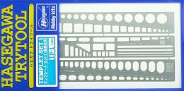 TP1 テンプレートセット (直線)
