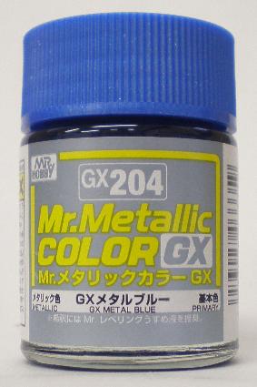 GX204 GXメタルブルー