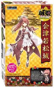 城姫クエスト 1/460 会津若松城