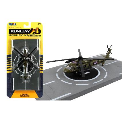 RW060 RUNWAY24 ブラックホーク ヘリコプター 