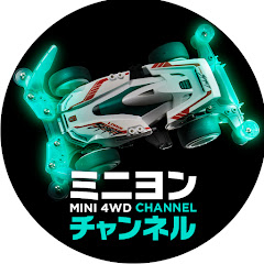 MINI 4WDチャンネル[公式]